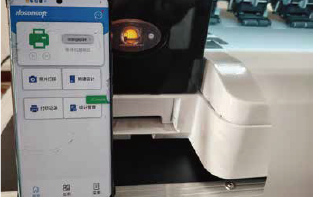 资源 64x